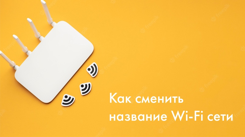 Почему ВКонтакте не открывается через Wi-Fi и как решить проблему